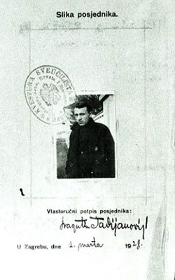 Filozofski fakultet, Zagreb
